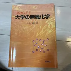 Item thumbnail for item 54d7db3b-1c19-4252-b8a1-625bb345393e