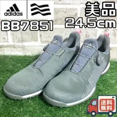 Item thumbnail for item 09109215-cf6e-4a20-8ff8-9ad7b9045e52