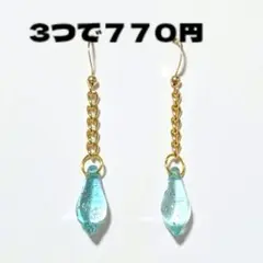 ランプワーク ピアス イヤリング ガラス 水色 ティアドロップ ハンドメイド