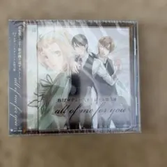 ラブプラス EVERY Can you feel me? CD ラブプラス EVERY Can you feel me? CD - メルカリ
