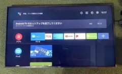 貴*様 SONY KJ-49X9500G 液晶TV 美品のサムネイル