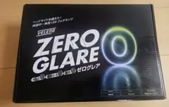 VELENO ZERO グレア Tタイプ 2色切替 アルファードフォグのサムネイル