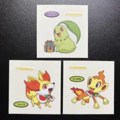 デコキャラシール　214弾　バラ売り可