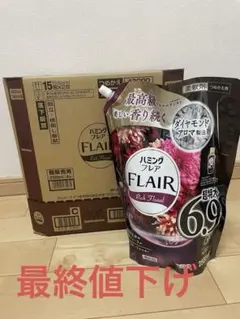 ハミングフレア リッチフローラル 2500ml ケース販売 - メルカリ