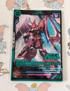 ガンダムウォー グランドガンダム 東方不敗マスター•アジア - メルカリ