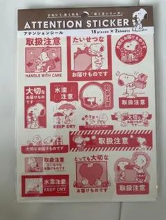 Item thumbnail for item 12ad0874-36d2-4292-a1de-5bca46144e44