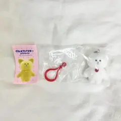 【新品】グルメマイスターよぴチャン フィギュアマスコット　マシュマロ