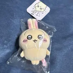 ちいかわ スッキリ目のうさぎマスコット