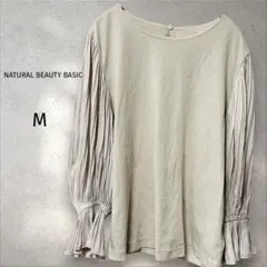 NATURAL BEAUTY BASICのサムネイル