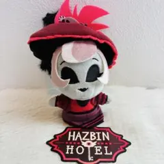 ★新品タグ付き★ハズビン・ホテルへようこそ　フィンガーパペット　ロージー