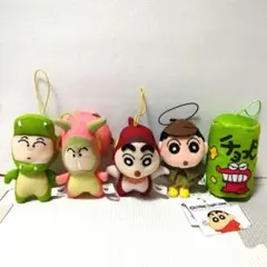 クレヨンしんちゃん　ミニマスコット　ぬいぐるみ　恐竜　探偵　5点まとめ売り