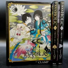 【全巻初版】×××HOLiC 戻　新装版　1〜19巻　1〜4巻　全巻セット 全巻初版】×××HOLiC 戻 新装版 1〜19巻 1〜4