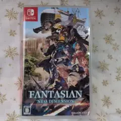 ファンタジアン switch