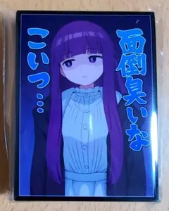 2026年最新】ミッドナイトブルー スリーブの人気アイテム - メルカリ