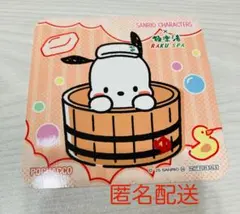 kinari様 リクエスト 2点 まとめ商品