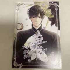 悪役令嬢は溺愛ルートに入りました！？