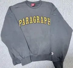 【早い者勝ち】Paragraph スウェットL メンズ レディース ほぼ未使用