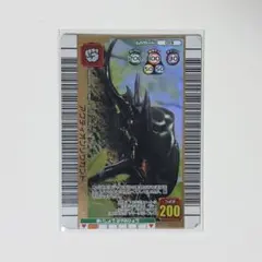 (29) ムシキング　2006夏ネイチャー　アクティオンゾウカブト