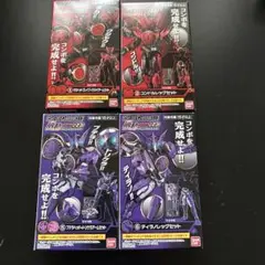 装動 層動 仮面ライダーオーズ タジャドルコンボ プトティラコンボ セット