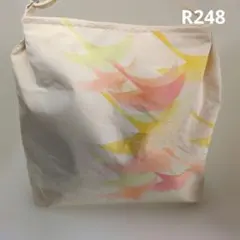 Item thumbnail for item 409f3760-fb61-4d32-87cf-998ccd522551