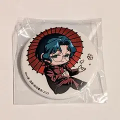 魔入りました入間くん　if魔フィア 特典　缶バッジ　非売品