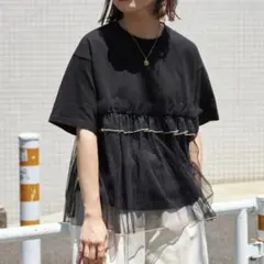 310企画 リバーシブルビスチェ付きTシャツ⭐︎レプシム LEPSIM - メルカリ