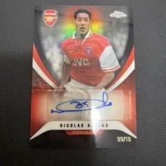 Anelka Topps Chrome サインカード 10枚限定 jersey - メルカリ