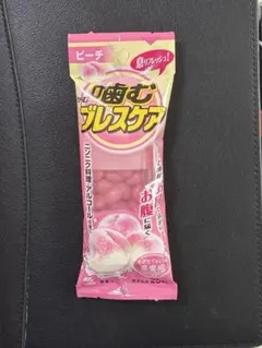 ブレスケアのサムネイル