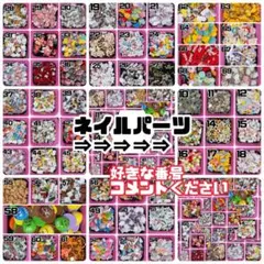 kog様 リクエスト 2点 まとめ商品