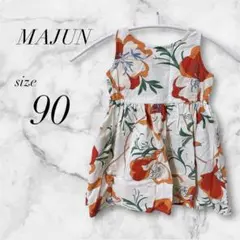 MAJUN 花柄ワンピース サイズ90 かりゆし 沖縄