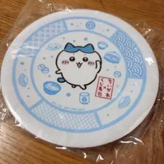 ちいかわ×くら寿司 びっくらポン お皿(ハチワレ)