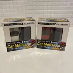 2026年最新】AE86 光学式マウスの人気アイテム - メルカリ