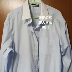 Yシャツ
