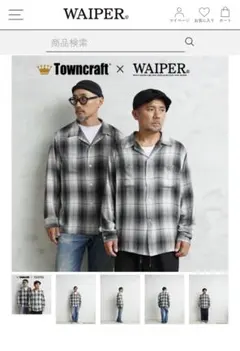WAIPER×TOWN CRAFT 60's オンブレ ループカラーシャツ