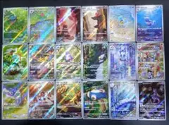 ポケモンカード　151　AR　コンプ　まとめ売り