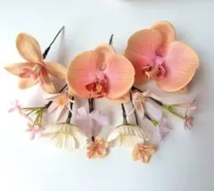 即購入可 アーティフィシャルフラワー ヘッドパーツ 髪飾り オレンジ
