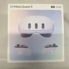  Quest 3 512GB 未開封 新品 国内正規品 レシート付 Meta Quest 3 512GB VR・MRヘッドセット