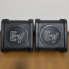 美品 SEV ボルテージ 2個セット セブ VOLTAGE レア ブラック - メルカリ