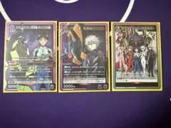 エヴァンゲリオン初号機(ガイウスの槍) 渚カヲル　エヴァンゲリオン　プロモ