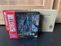 最安値】ROBOT魂 ver. A.N.I.M.E. シャア専用3体セット - メルカリ