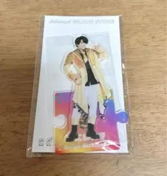 なにわ男子 西畑大吾 アクリルスタンド 2021年 夏