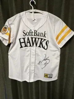 ソフトバンクホークス サイン入りユニフォーム