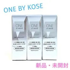 ONE BY KOSE薬用美白美容液 メラノショットP 9ml×3