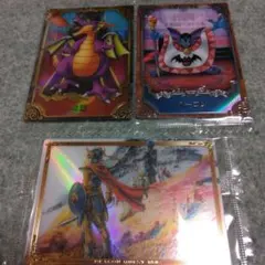 ドラゴンクエスト ウエハース カード 3種 レアカード あり