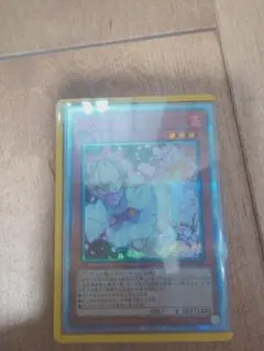 2026年最新】灰流うらら 20thの人気アイテム - メルカリ