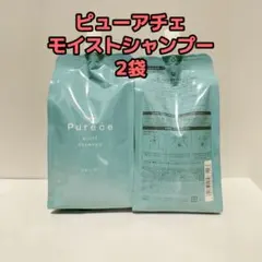 ナリス化粧品「ピューアチェ モイストシャンプー 2袋 つめかえ用」のサムネイル