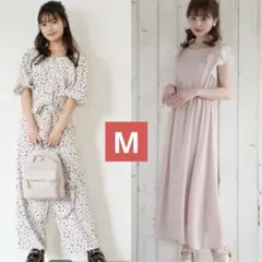 ★美品★ MAJESTICLEGON オールインワン ワンピース Mサイズのサムネイル