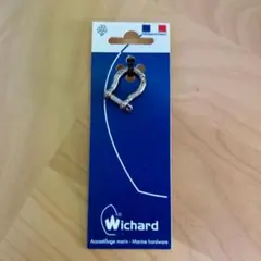 Wichard 1241 バウシャックル