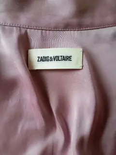 ZADIC&VOLTAIRE
