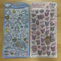 正規品　新品　うるちゅるポップシール　サンリオ　クロミ　マイメロ　シナモロール